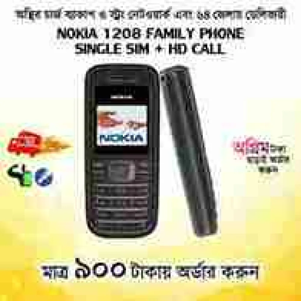 Original Nokia 1208 Button Mobile Single Sim