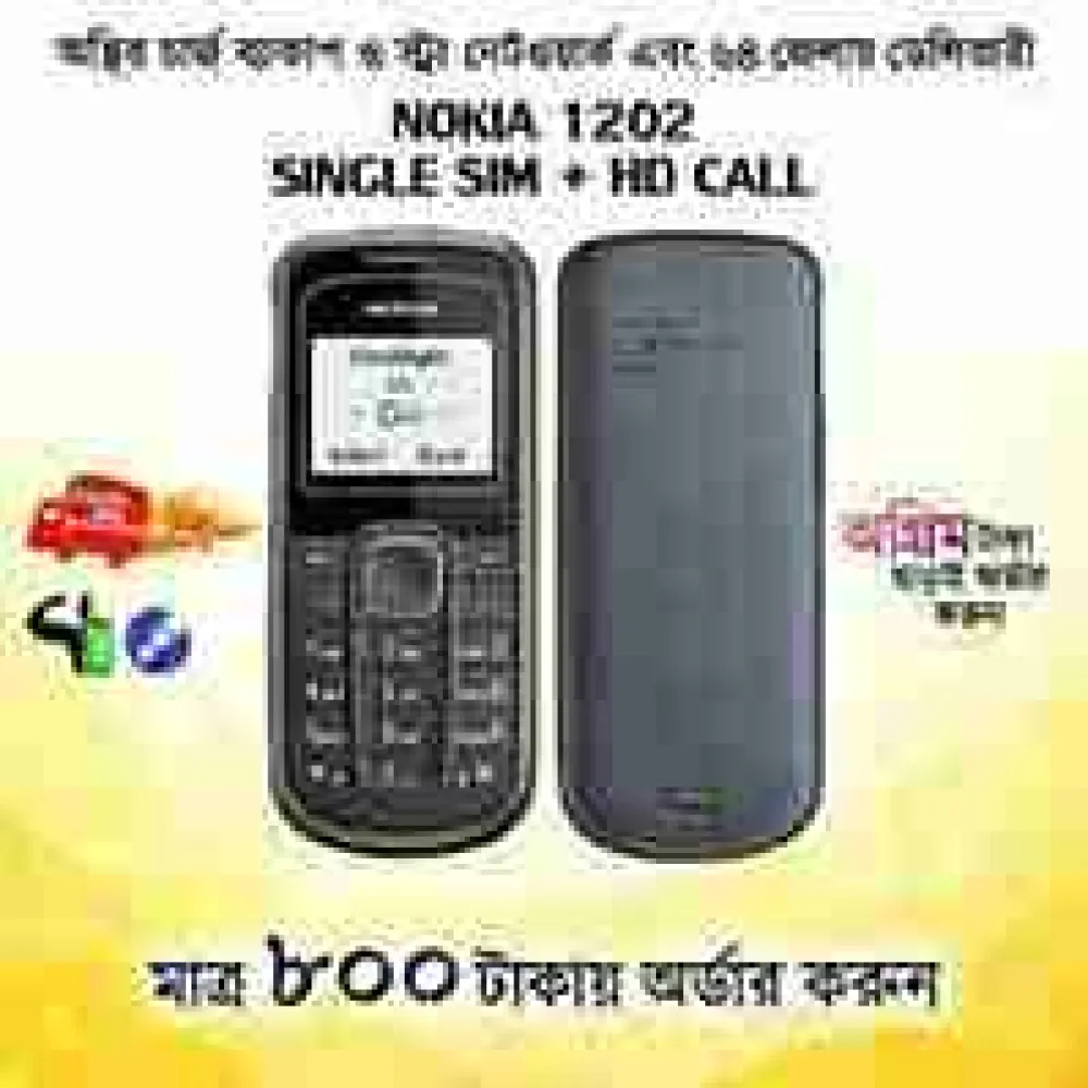 Nokia 1202 Original Refurbished Button Mobile