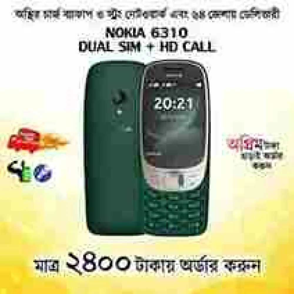 Nokia 6310 Double Sim Support