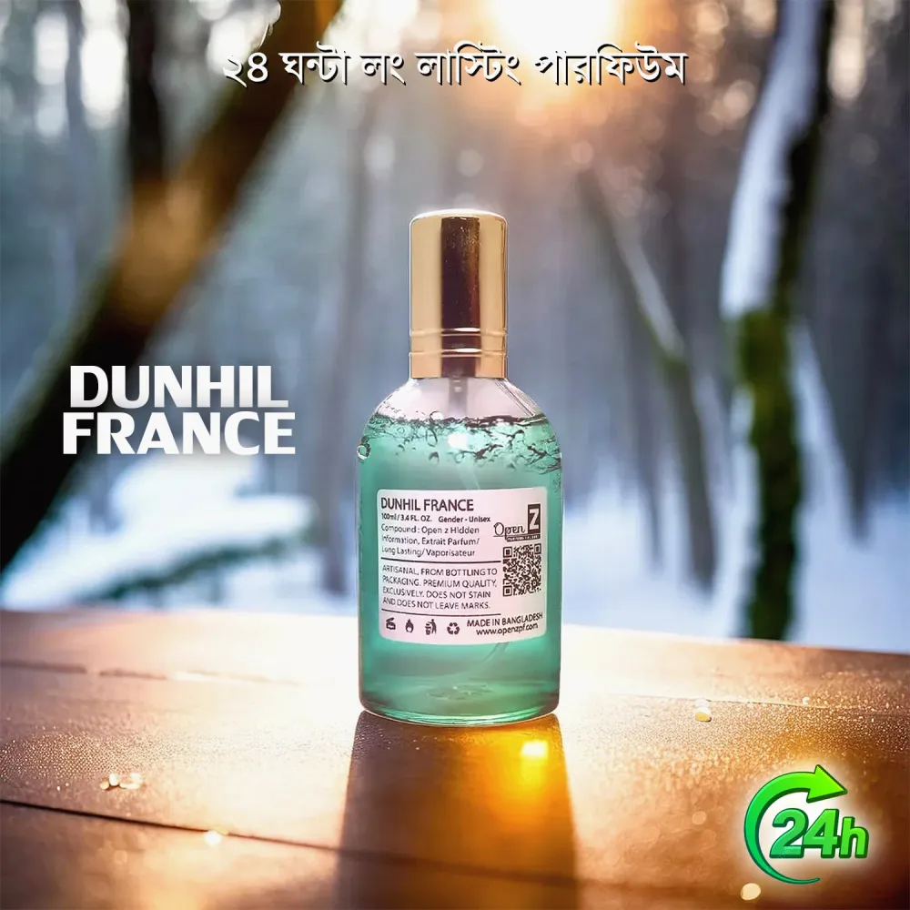 Dunhil France Prestige Noir 100 ml