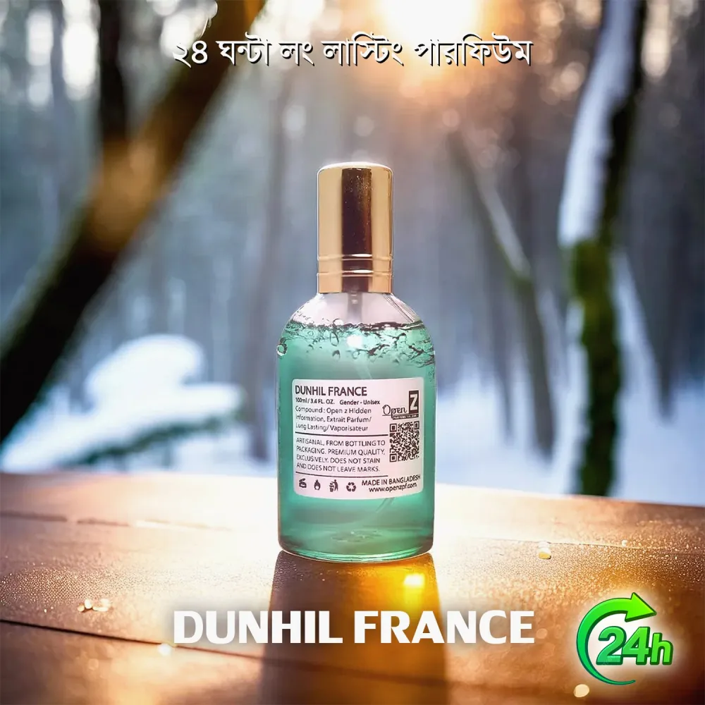 Dunhil France Prestige Noir 100 ml