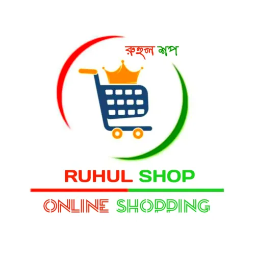 Ruhul Shop